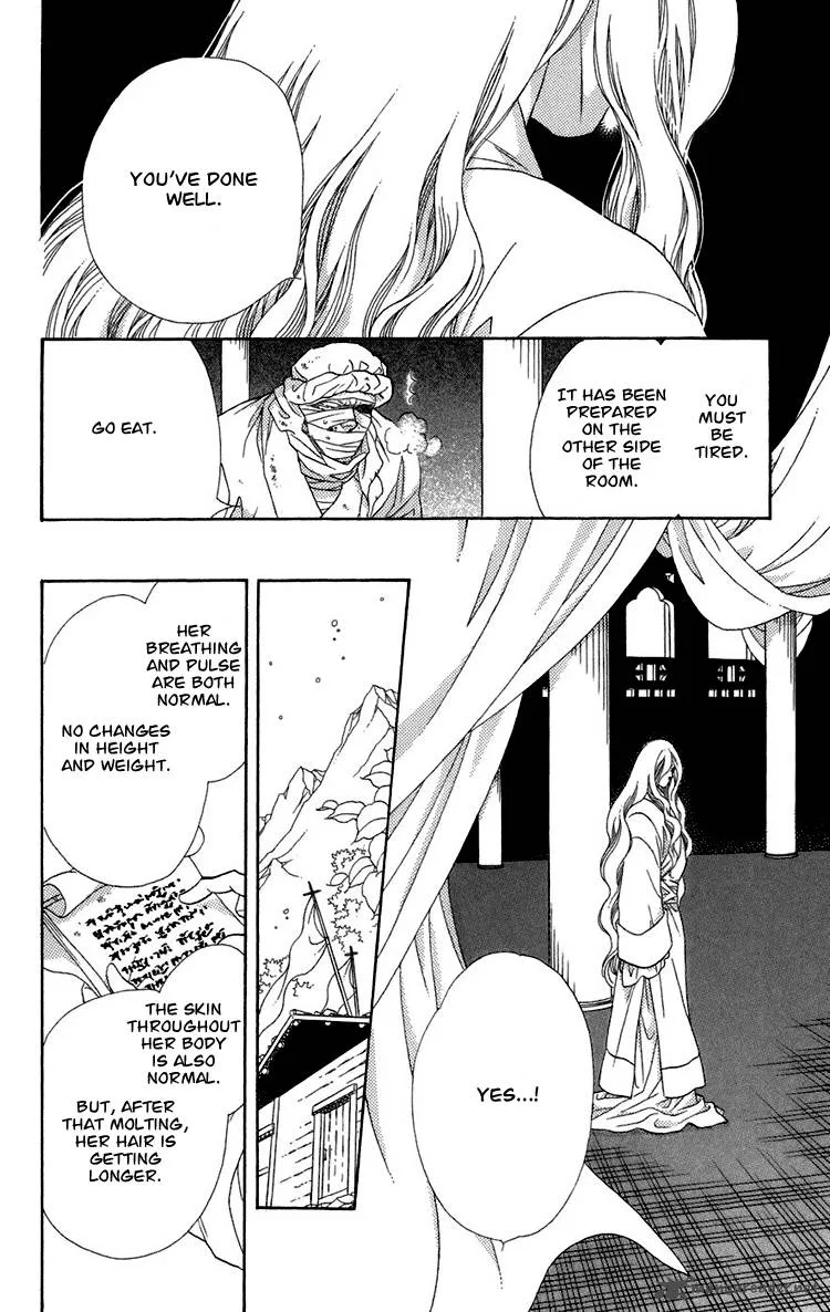 Tenkuu Seiryuu Chapter 5 page 48