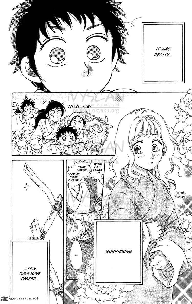 Tenkuu Seiryuu Chapter 6 page 3