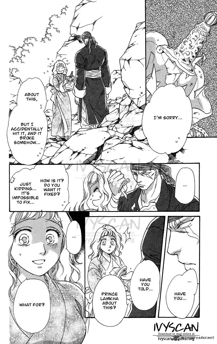 Tenkuu Seiryuu Chapter 6 page 15