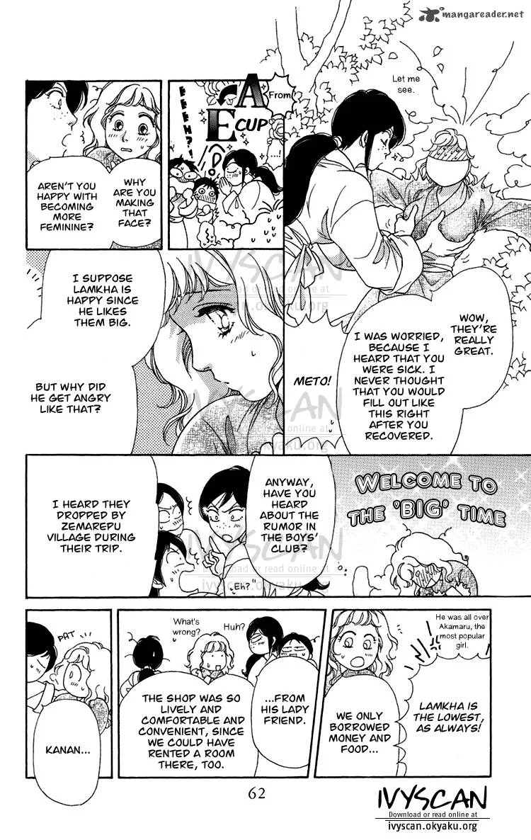 Tenkuu Seiryuu Chapter 6 page 11