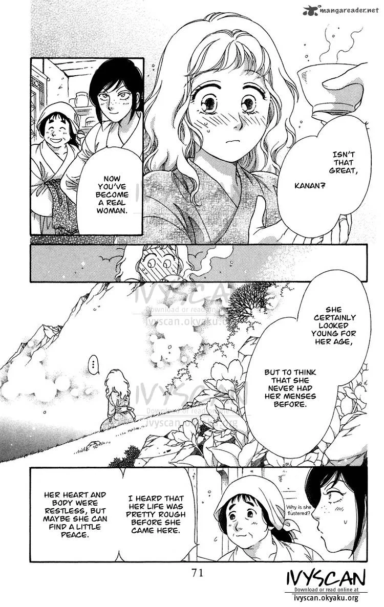 Tenkuu Seiryuu Chapter 6 page 20