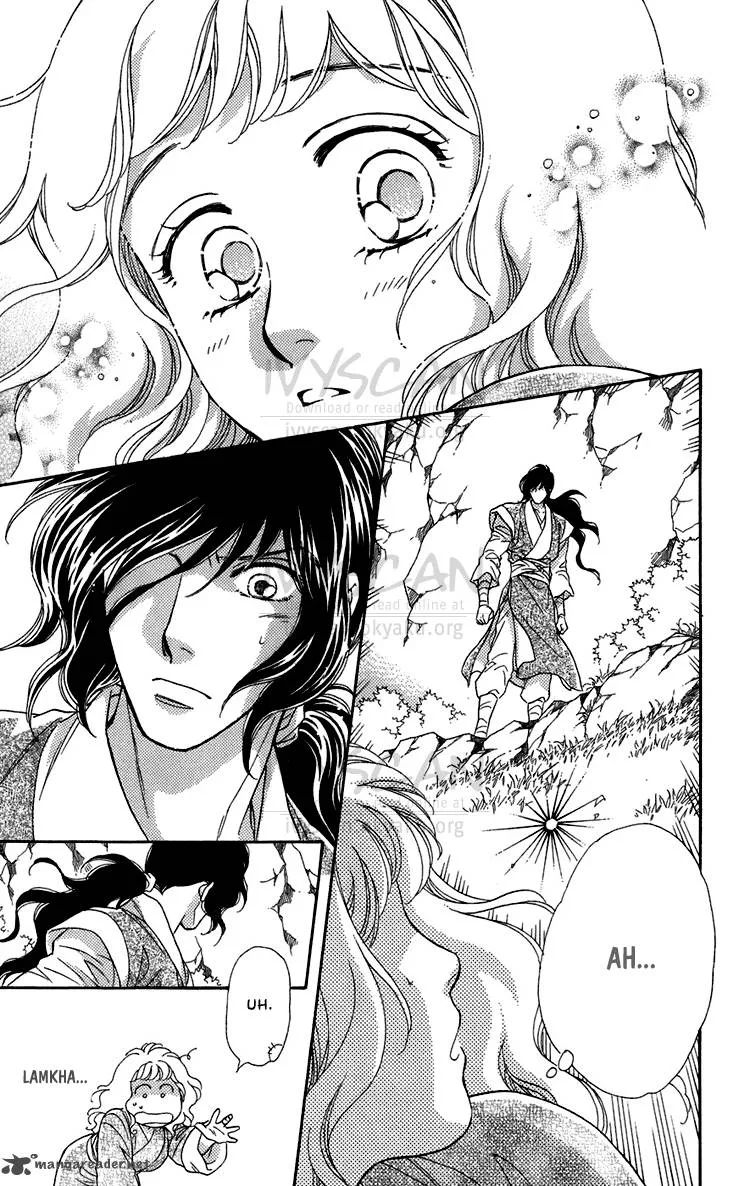 Tenkuu Seiryuu Chapter 6 page 22