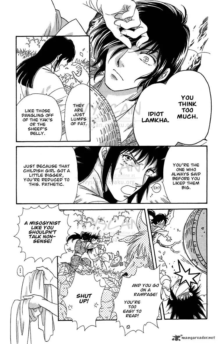 Tenkuu Seiryuu Chapter 6 page 24