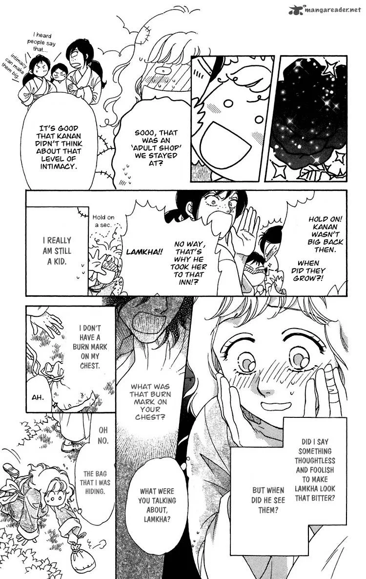 Tenkuu Seiryuu Chapter 6 page 12