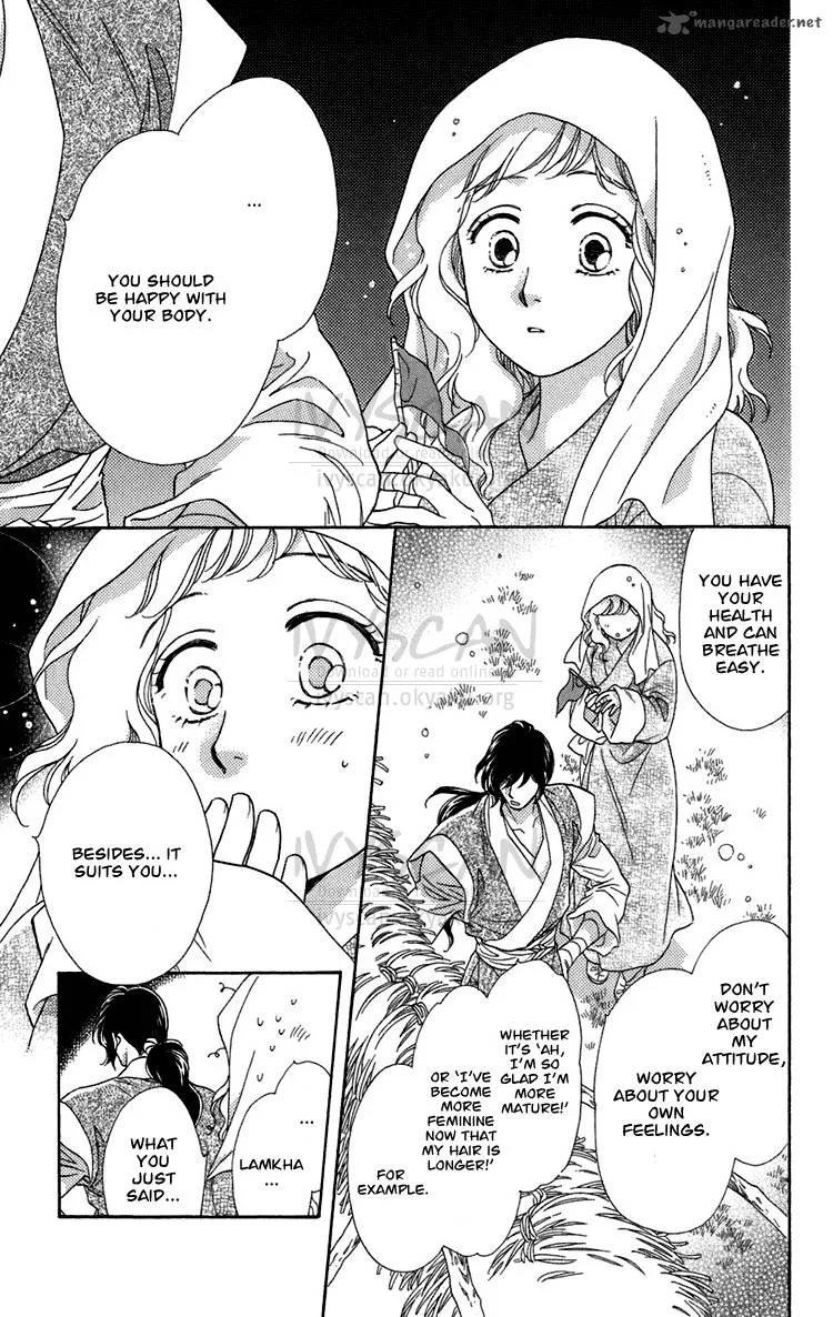 Tenkuu Seiryuu Chapter 6 page 32