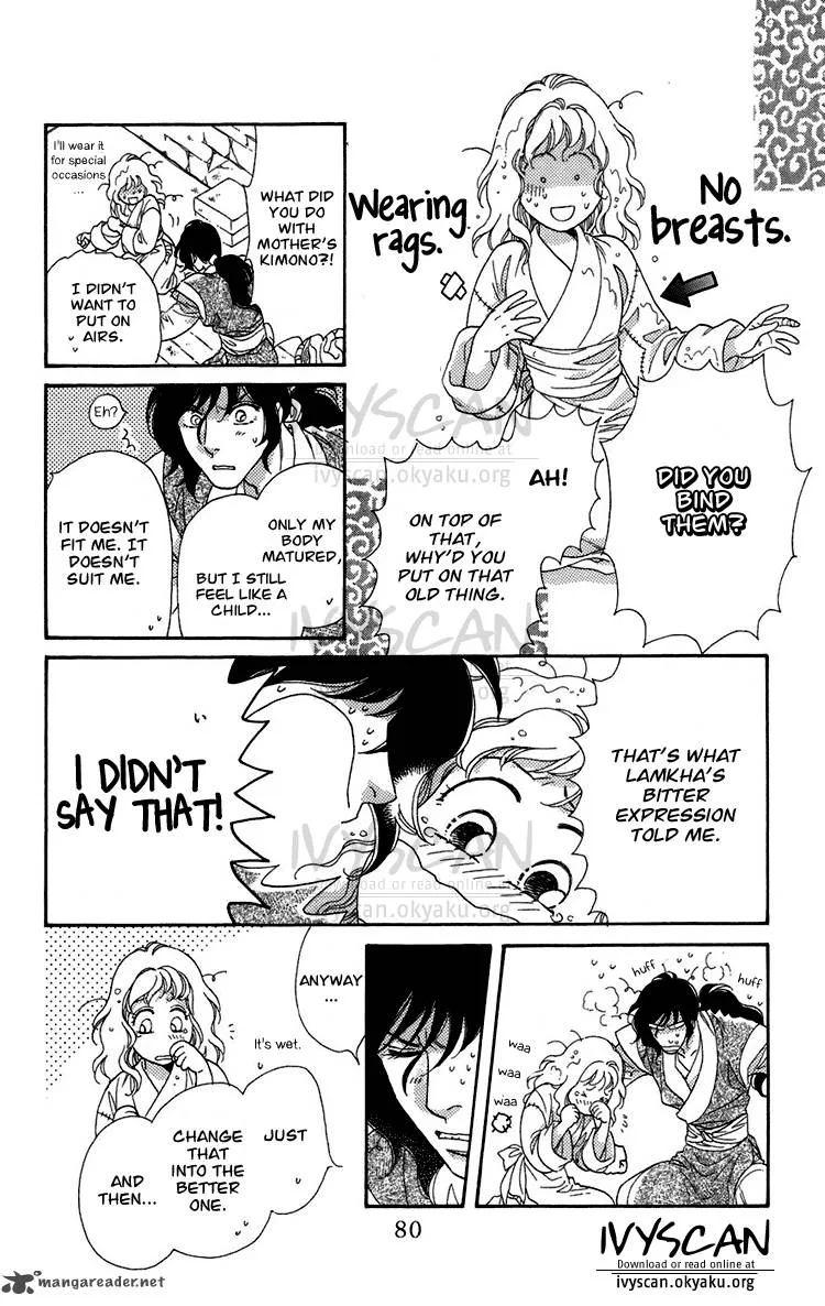 Tenkuu Seiryuu Chapter 6 page 29