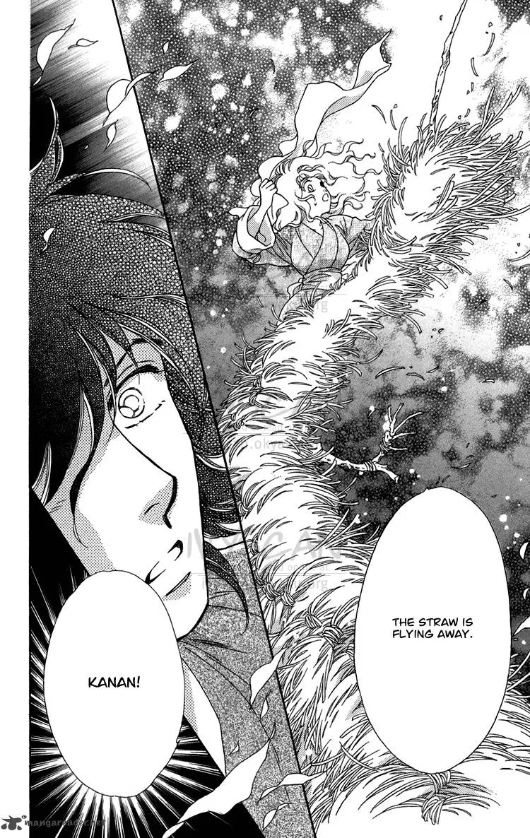 Tenkuu Seiryuu Chapter 6 page 35