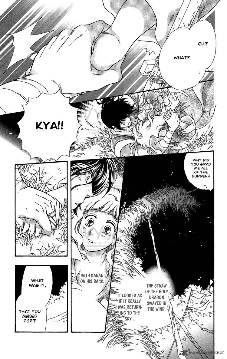 Tenkuu Seiryuu Chapter 6 page 36