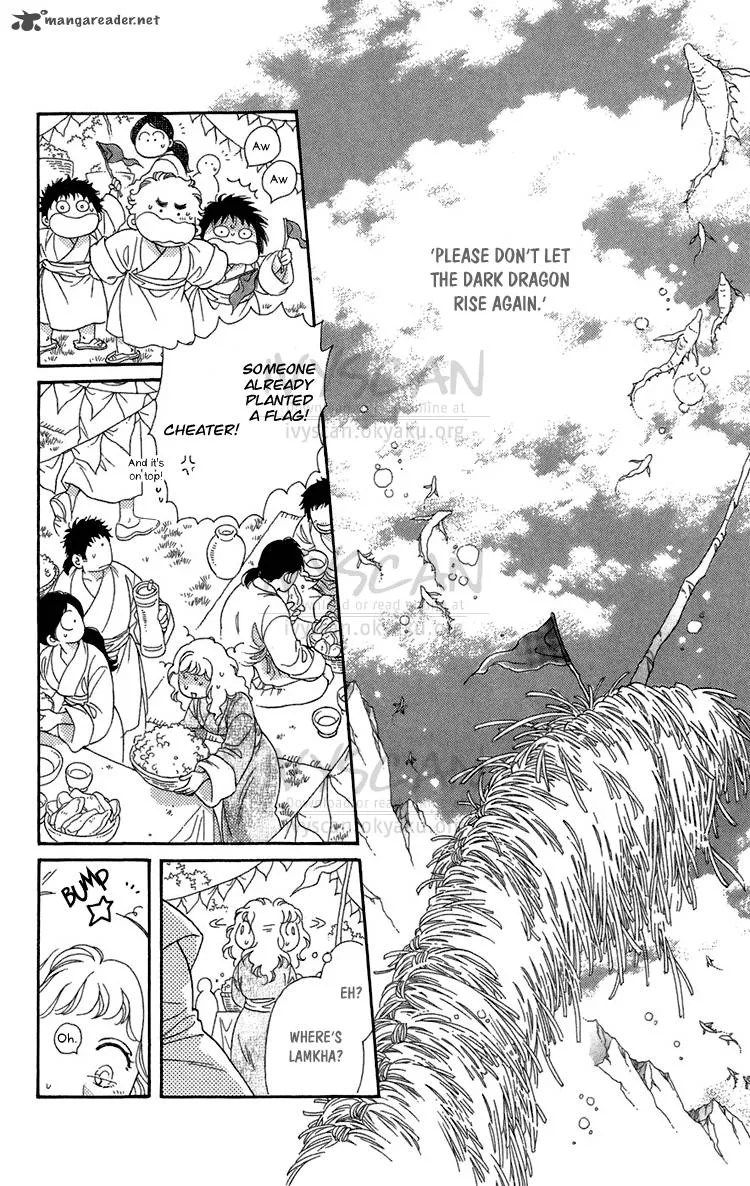 Tenkuu Seiryuu Chapter 6 page 39
