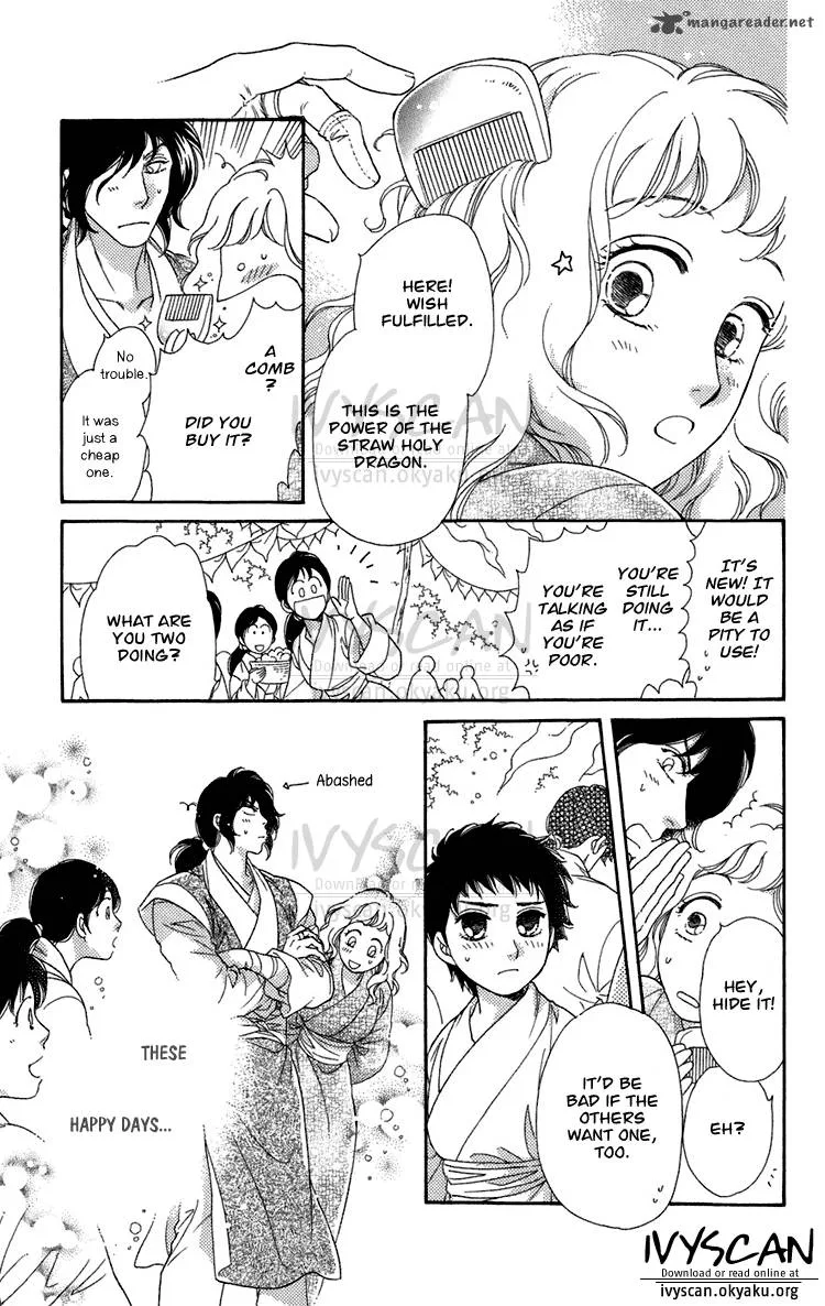 Tenkuu Seiryuu Chapter 6 page 40