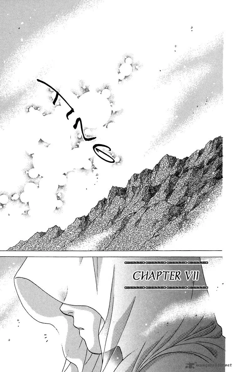 Tenkuu Seiryuu Chapter 7 page 2