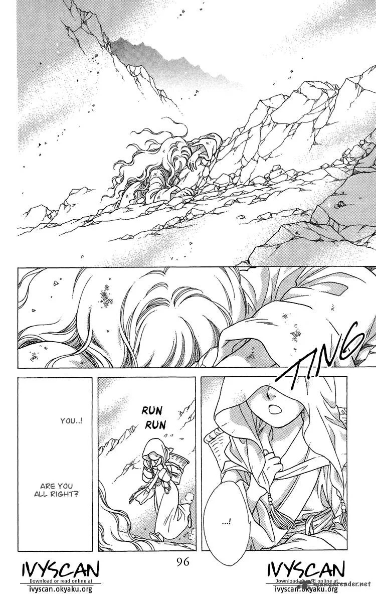 Tenkuu Seiryuu Chapter 7 page 3
