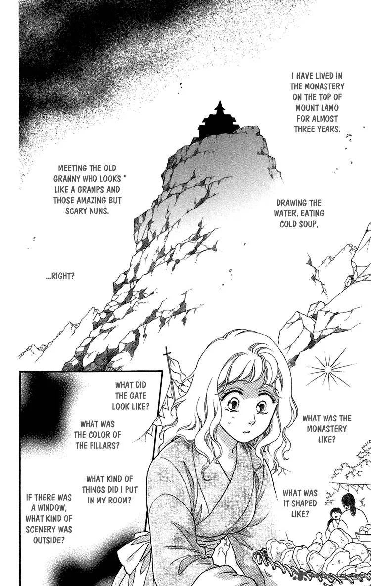 Tenkuu Seiryuu Chapter 7 page 5