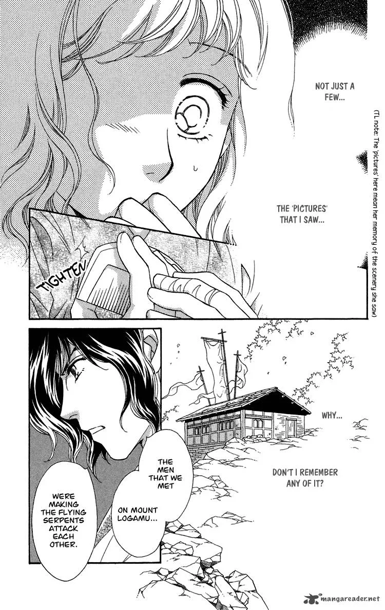 Tenkuu Seiryuu Chapter 7 page 6