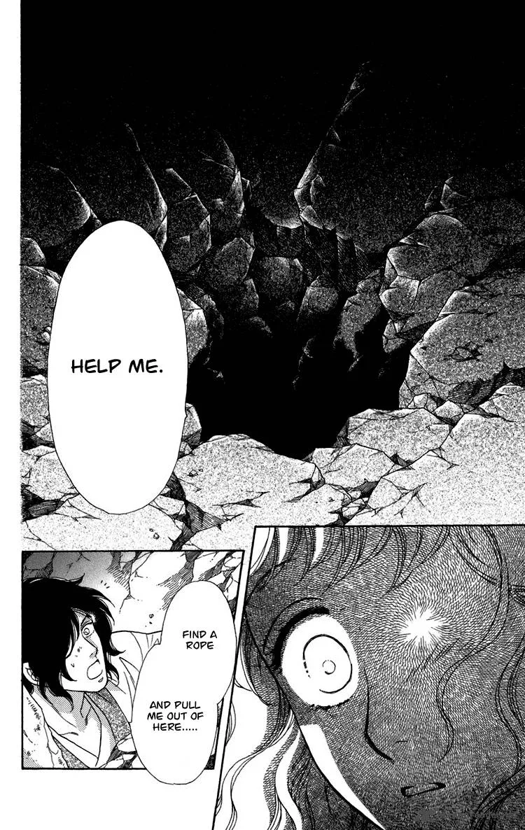 Tenkuu Seiryuu Chapter 7 page 21