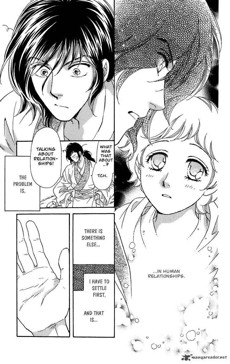 Tenkuu Seiryuu Chapter 7 page 16