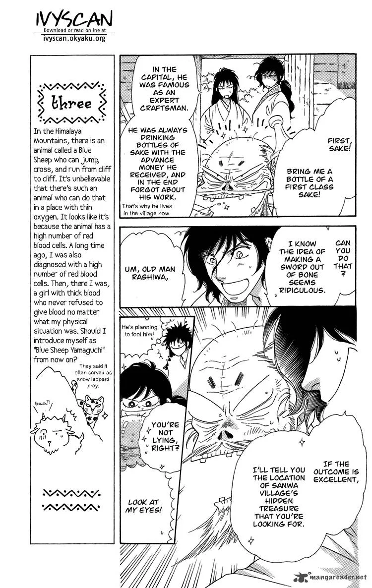 Tenkuu Seiryuu Chapter 7 page 26