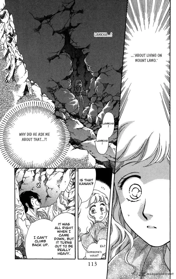 Tenkuu Seiryuu Chapter 7 page 20
