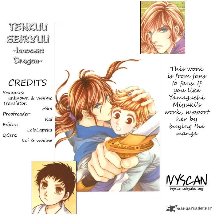 Tenkuu Seiryuu Chapter 7 page 1