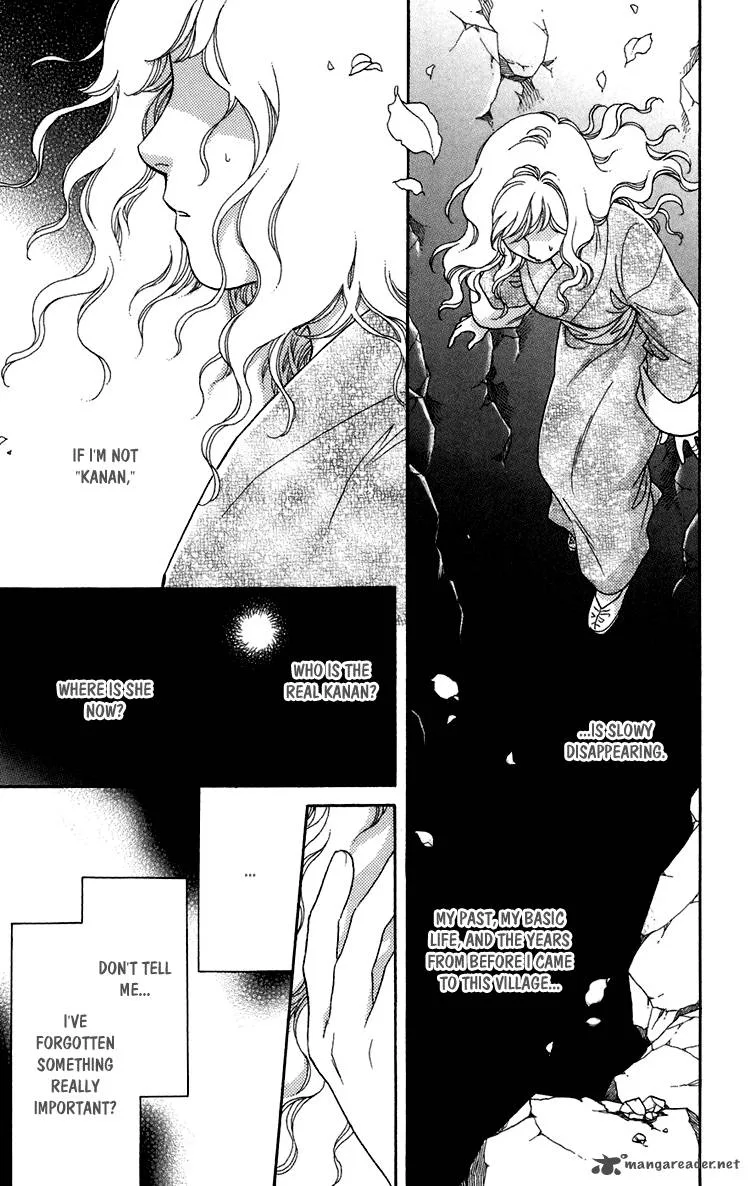Tenkuu Seiryuu Chapter 7 page 28