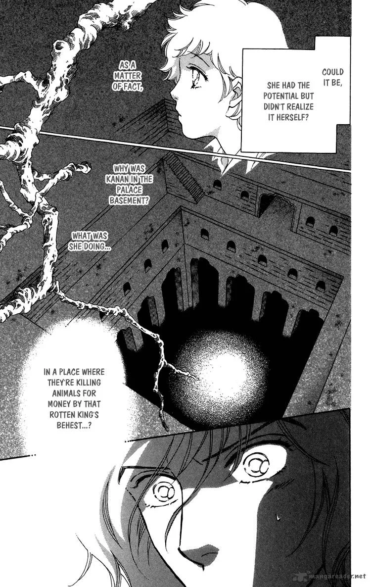 Tenkuu Seiryuu Chapter 7 page 14