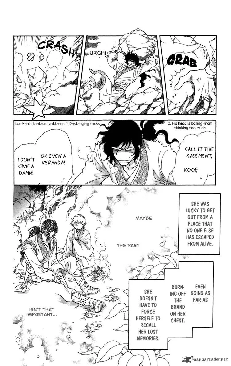 Tenkuu Seiryuu Chapter 7 page 15