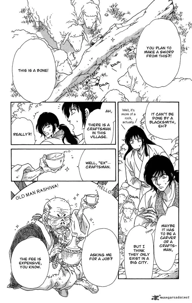 Tenkuu Seiryuu Chapter 7 page 25