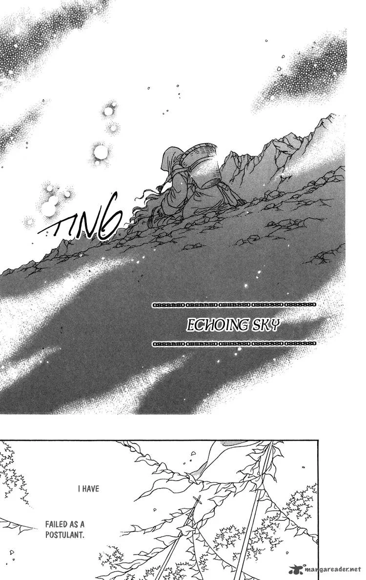 Tenkuu Seiryuu Chapter 7 page 4