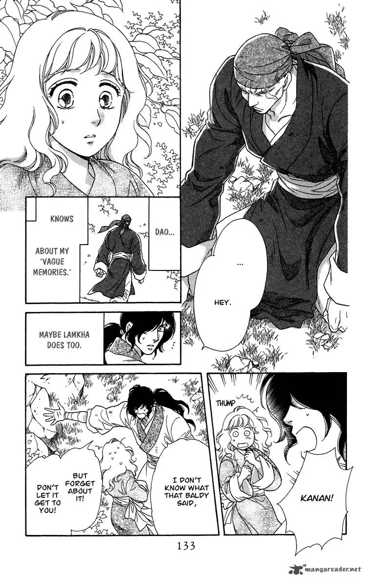 Tenkuu Seiryuu Chapter 7 page 40