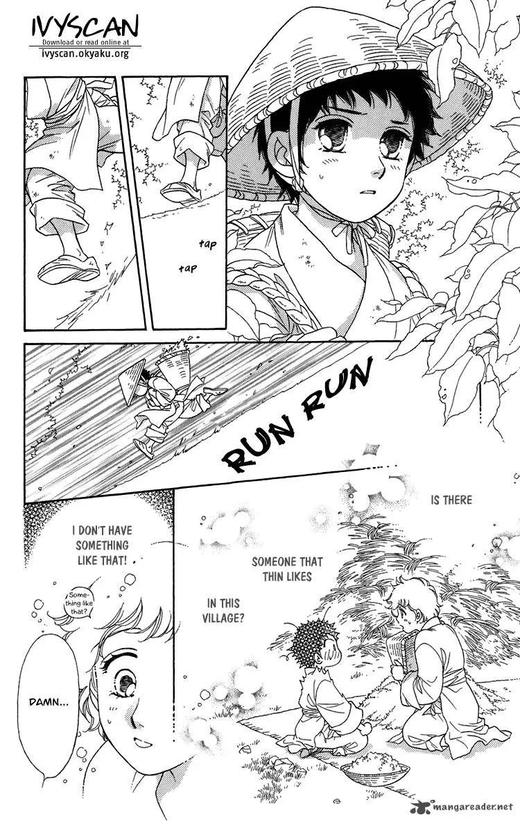 Tenkuu Seiryuu Chapter 7 page 43
