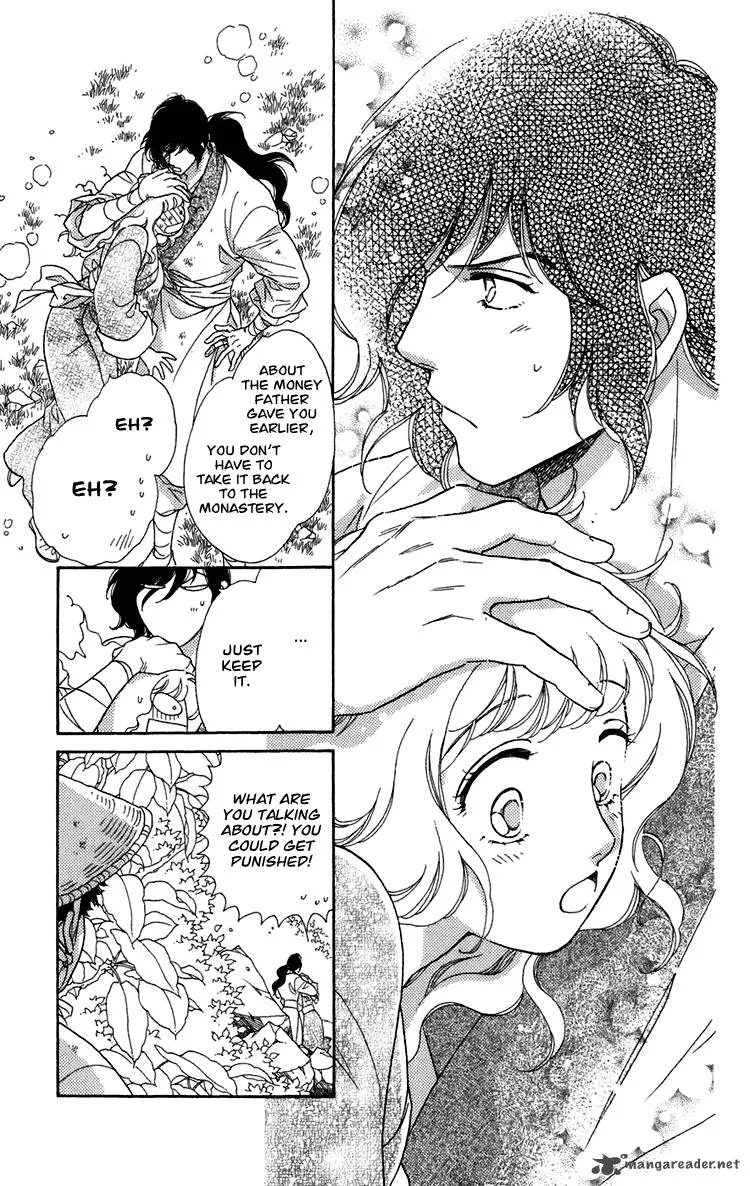 Tenkuu Seiryuu Chapter 7 page 42