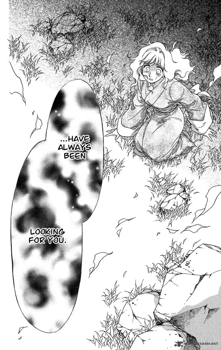 Tenkuu Seiryuu Chapter 7 page 55