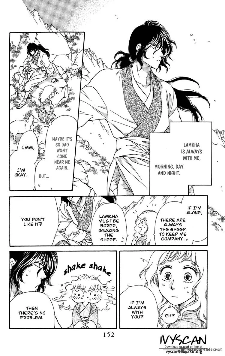 Tenkuu Seiryuu Chapter 7 page 59