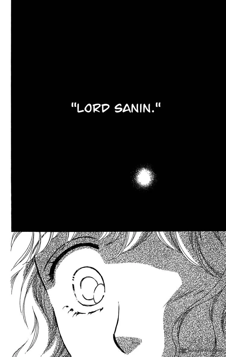 Tenkuu Seiryuu Chapter 7 page 51
