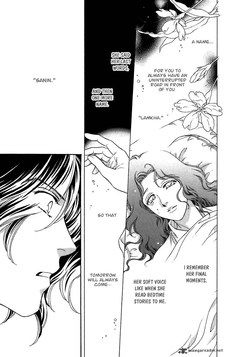 Tenkuu Seiryuu Chapter 7 page 48