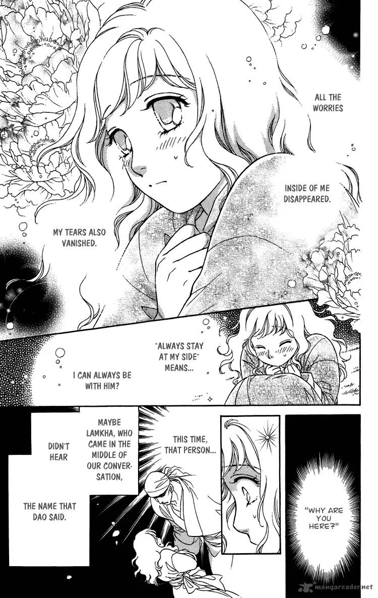 Tenkuu Seiryuu Chapter 7 page 50