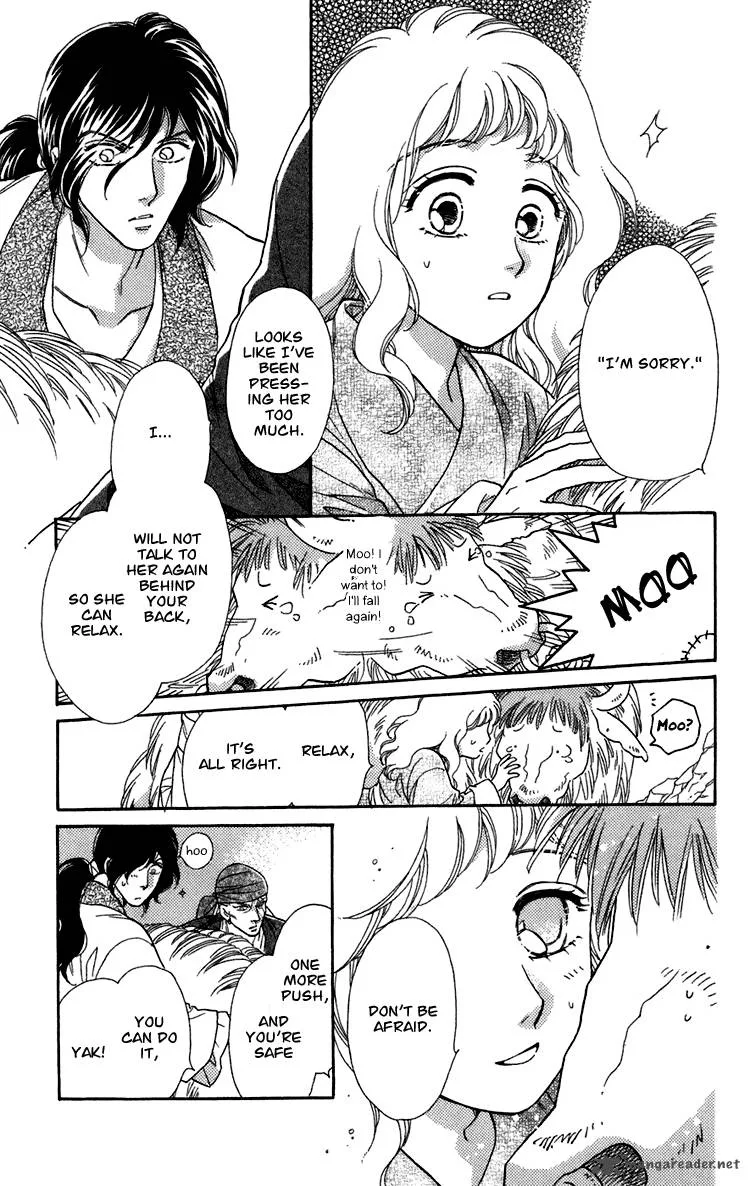 Tenkuu Seiryuu Chapter 7 page 62