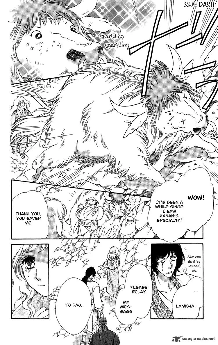 Tenkuu Seiryuu Chapter 7 page 63