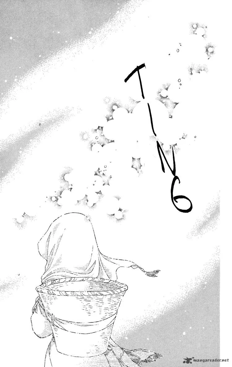 Tenkuu Seiryuu Chapter 7 page 56