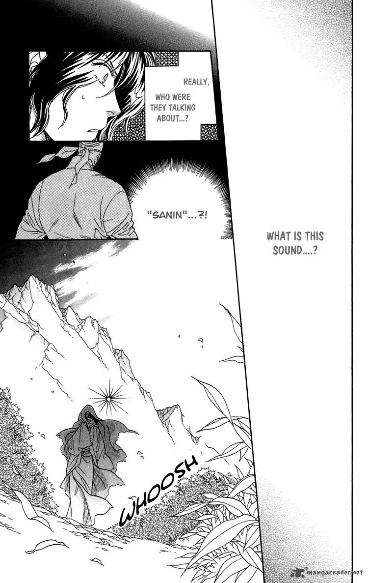 Tenkuu Seiryuu Chapter 7 page 68