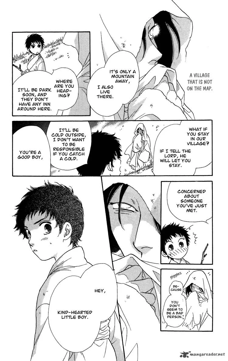 Tenkuu Seiryuu Chapter 7 page 71
