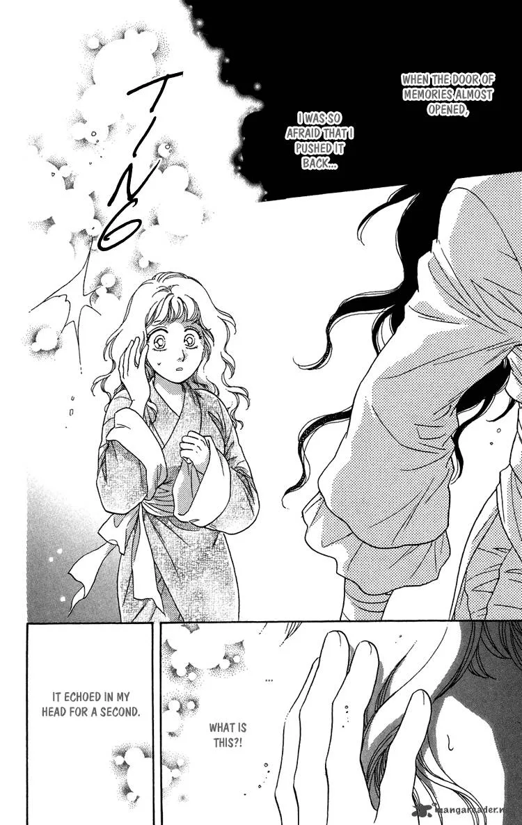 Tenkuu Seiryuu Chapter 7 page 67