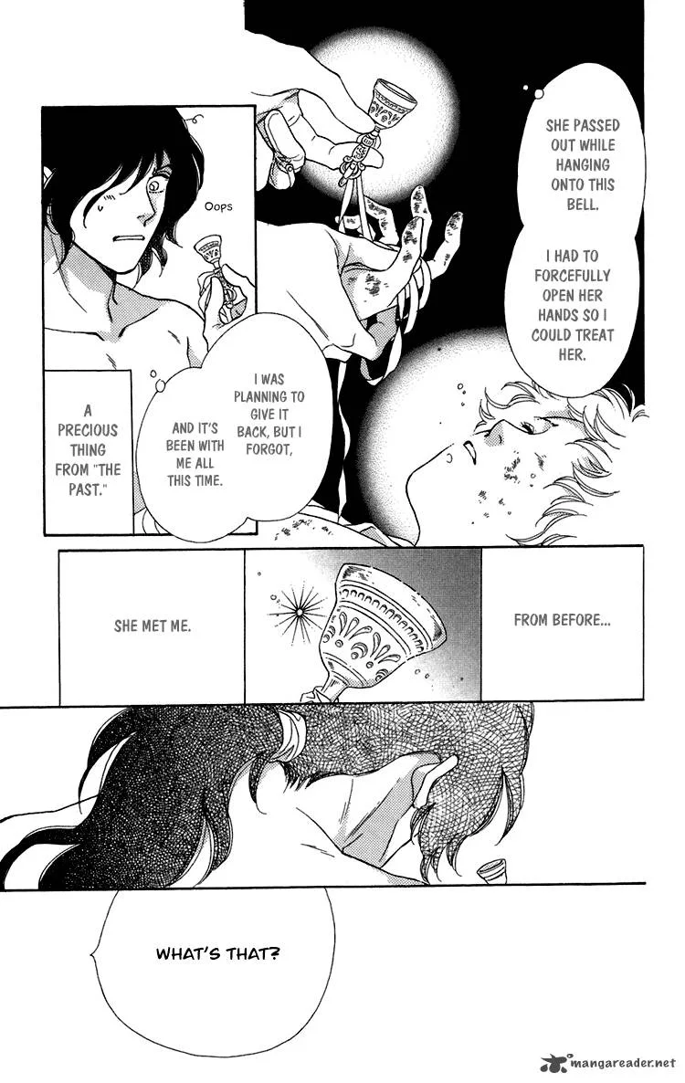 Tenkuu Seiryuu Chapter 7 page 76