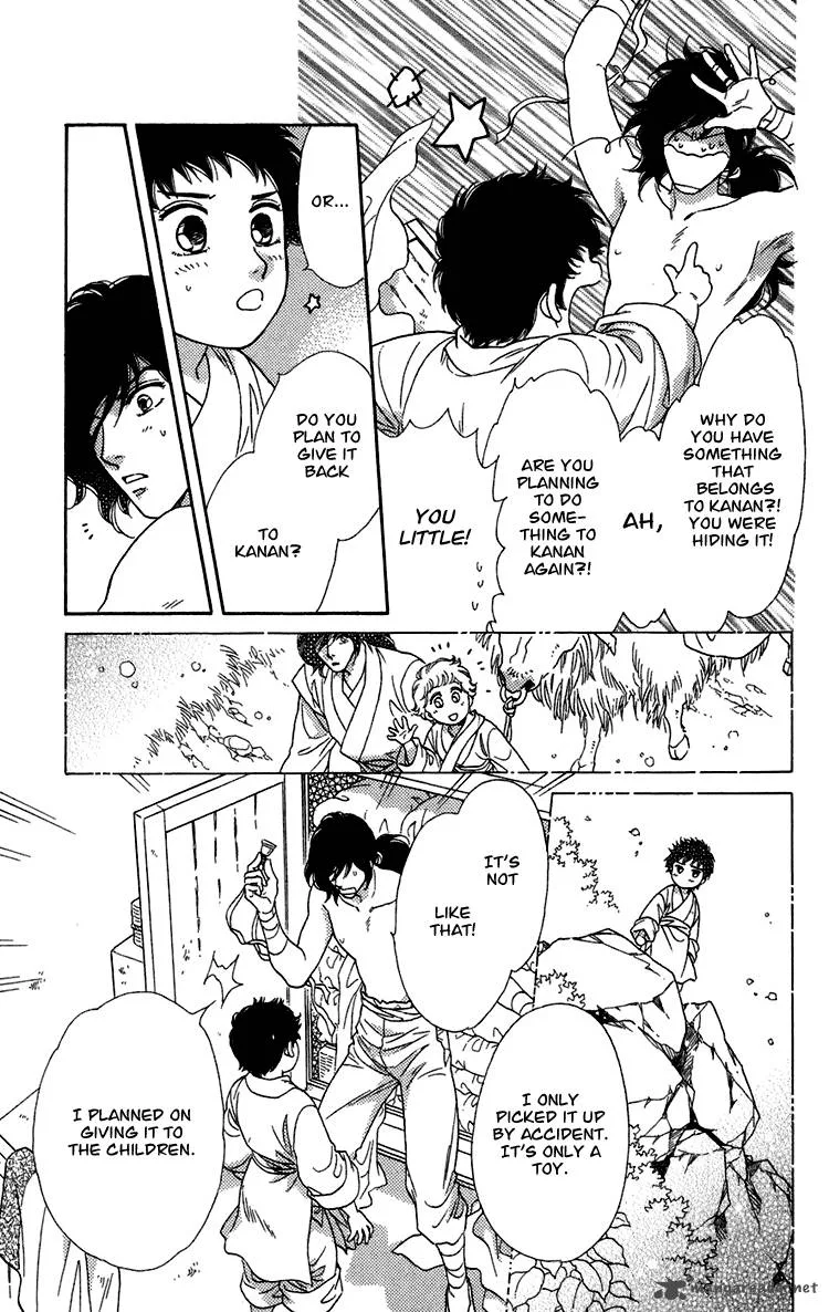 Tenkuu Seiryuu Chapter 7 page 78