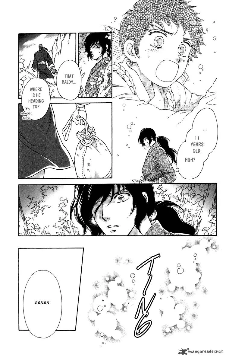 Tenkuu Seiryuu Chapter 7 page 80