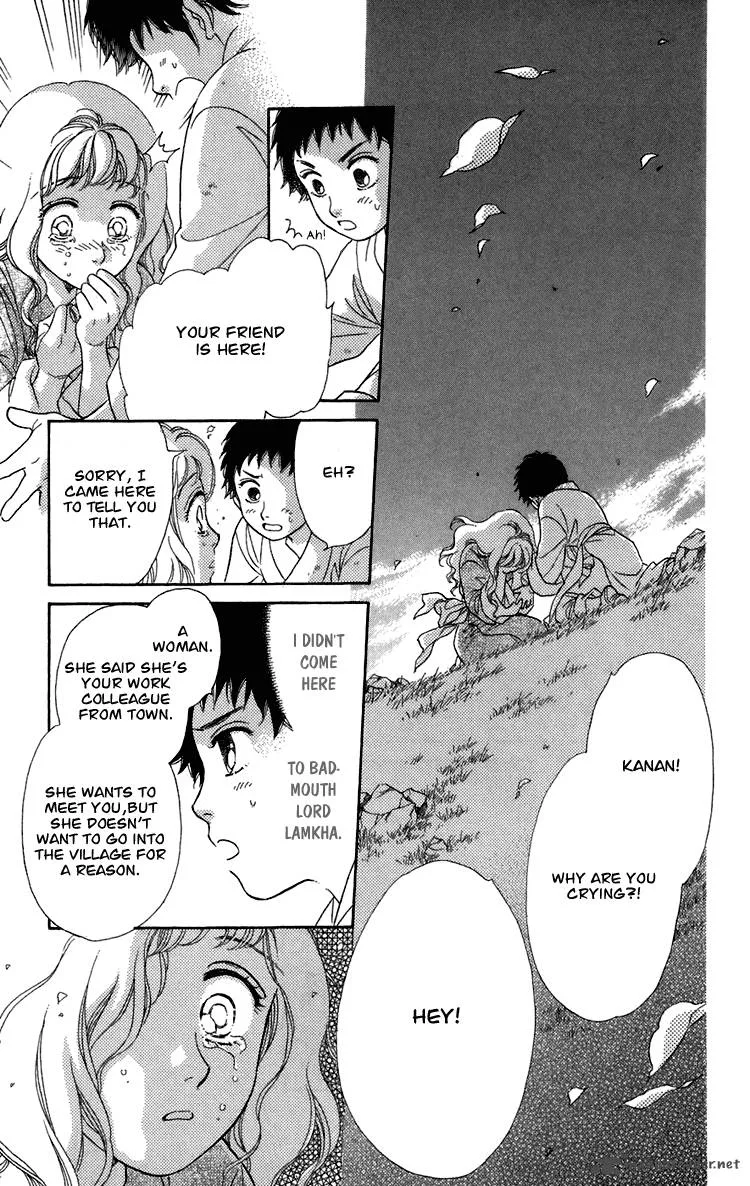 Tenkuu Seiryuu Chapter 7 page 88