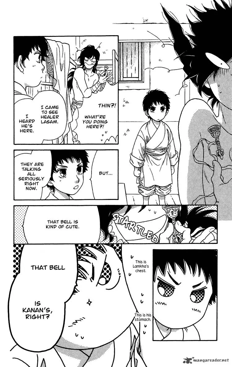 Tenkuu Seiryuu Chapter 7 page 77