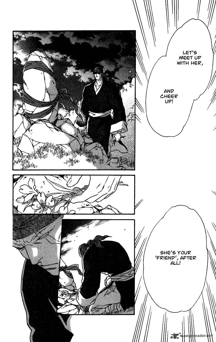Tenkuu Seiryuu Chapter 7 page 89