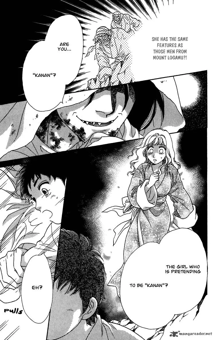 Tenkuu Seiryuu Chapter 7 page 94