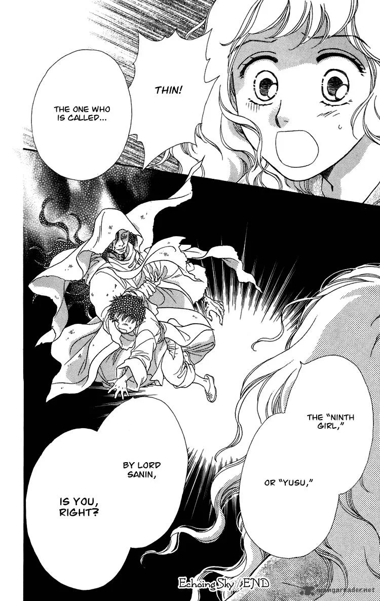 Tenkuu Seiryuu Chapter 7 page 95